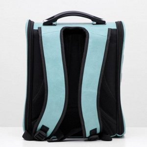 Рюкзак для переноски животных "Элеганс", с окном для обзора, 32 х 18 х 37 см, бирюзовый