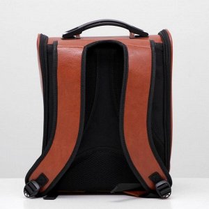 Рюкзак для переноски животных "Элеганс", с окном для обзора, 32 х 18 х 37 см, коричневый