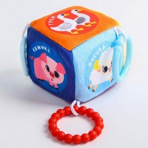 Мягкая развивающая игрушка-кубик с прорезывателем «Веселые герои», виды МИКС