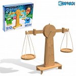 Набор для опытов «Весы»
