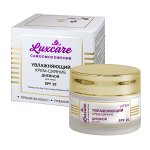 LUX CARE Крем-сияние увлажняющий, дневной для лица SPF 20