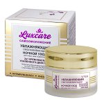 LUX CARE Увлажняющий омолаживающий ночной уход для лица, шеи(крем-маска 2в1)