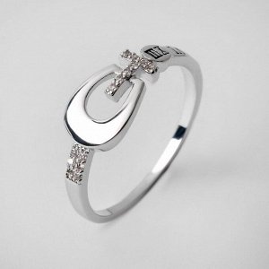 Кольцо "Пряжка" размер 16, цвет белый в серебре