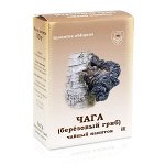 Чага (березовый гриб) чайный напиток, 50 г &quot;ФИТОСИЛА&quot; (коробочка)