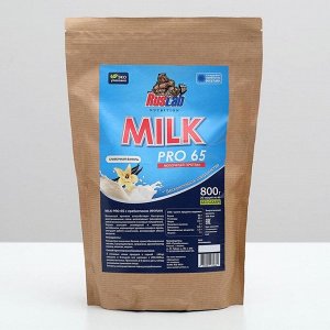 Протеин RusLabNutrition PRO 65 MILK (800г) (Улучшенная формула) ваниль