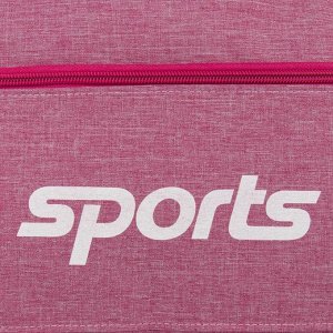 Сумка спортивная, отдел на молнии, наружный карман, длинный ремень, цвет розовый