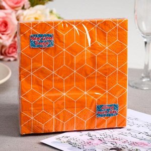 Салфетки бумажные New Line FRESCO Кубики 3D оранжевые, 3-слоя 20 листов 33*33