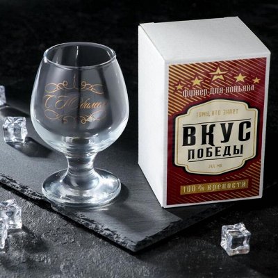 Посудное Счастье. Ассортимент.Сервируем Красивый Стол!!!