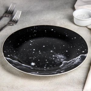 Тарелка обеденная  «Вселенная», d=24 см