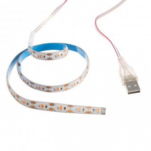 Светодиодная лента для растений Luazon Lighting, 0,5м, 60SMD5050/м, 14Вт/м, IP65, от USB 5V