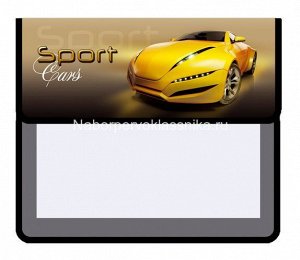Папка для тетрадей А5 "Sport Car" желтый, на липучке