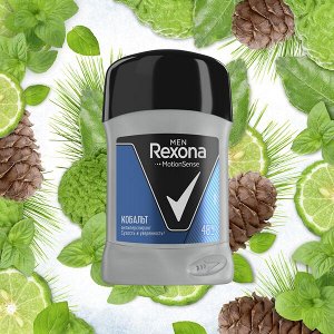 Rexona антиперспирант-карандаш мужской кобальт, защита от пота и запаха на 48 часов, 50 мл