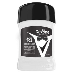 Rexona Men антиперспирант-карандаш невидимый, не оставляет следов на черной и белой одежде, 50 мл