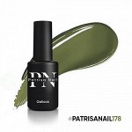 Гель-лак Axios Gel №178