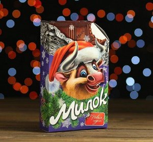 Упаковка для новогоднего подарка «Шоколадка»/Коробка подарочная для сладостей