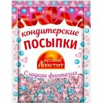 Русский аппетит Посыпки кондит. &quot;Сладкая фантазия&quot; ш/б 30гр. 1/25 №Ч-462
