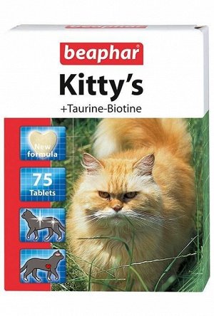 Беафар витамины для кошек Kitty's сердечки таурин+биотин 75 таб.*12