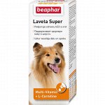 Беафар витамины для собак Laveta super Витаминный комплекс для кожи и шерсти 50 мл*6