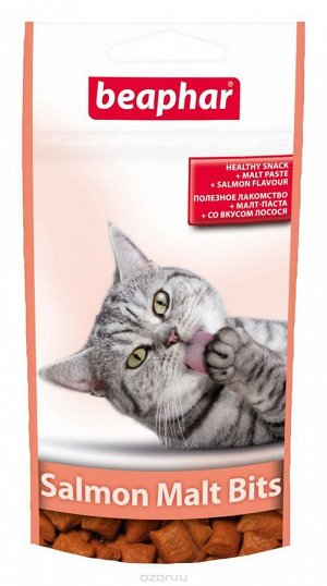 Беафар для кошек подушечки Malt-bits с лососем 35г (розовый)
