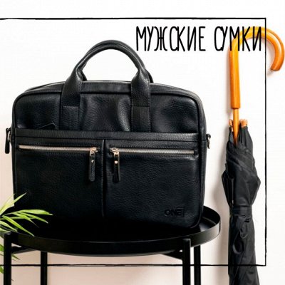 Сумочки OLIVI — созданы с уважением к Вам и Вашему стилю — Мужские сумки и аксессуары