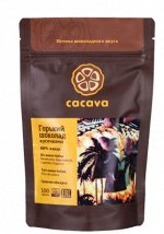 Горький шоколад 88 % какао (Венесуэла)