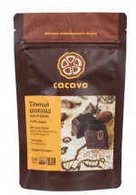Тёмный шоколад 70 % какао (Венесуэла)