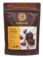 Тёмный шоколад 70 % какао (Гаити)