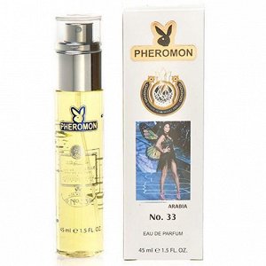 Аромат по мотивам Shaik №33 pheromon edp 45 ml