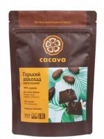 Горький шоколад 88 % какао (Мадагаскар)