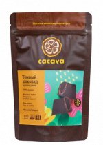 Тёмный шоколад 70 % какао (Никарагуа O&#039;Tuma)