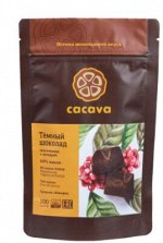 Тёмный шоколад с каскарой 60 % какао (Мадагаскар)