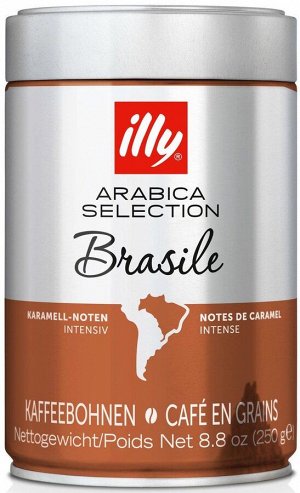 Кофе в зернах ILLY Бразилия, 250г