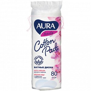 Ватные диски "Aura" 80шт