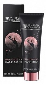 Goodnight Hand Mask Ночная маска для рук  JANSSEN