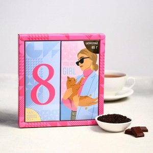 Подарочный набор You go girl: чай 50 г, шоколад молочный 85 г