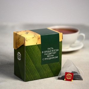 Чай чёрный «Бодрого утра», лесные ягоды, 20 пирамидок