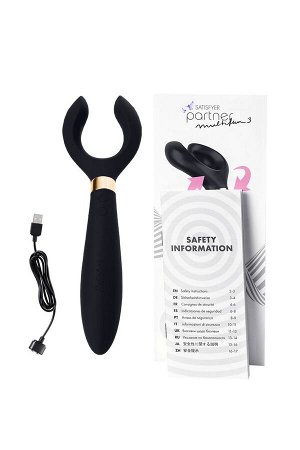 Универсальный вибромассажер для обоих партнеров Satisfyer Endless Fun (10 режимов, 3 мотора)