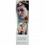 Аромат по мотивам Paco Rabanne Olympea edp 55 ml с феромонами