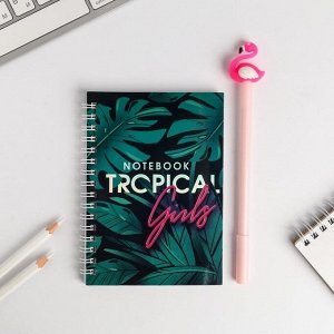 Блокнот голография и ручка Tropical, 40 листов