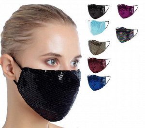 Маска для лица тканевая многоразовая с пайетками, двухцветная "Fashion Mask" с ZIP пакетом