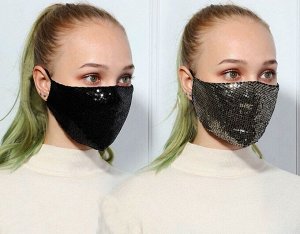 Маска для лица тканевая многоразовая с пайетками, двухцветная "Fashion Mask" с ZIP пакетом