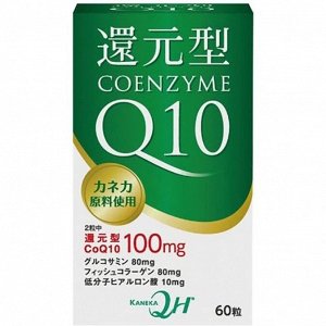 004084 "Yuwa" Биологически активная добавка к пище "Коэнзим Q10" 520 мг (60 капсул)