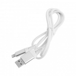 Кабель Smartbuy iK-512ERG, Lightning - USB, 2 А, 1 м, белый
