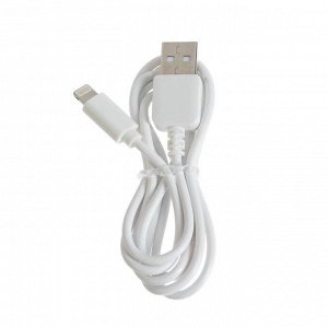 Кабель Prime Line 7201, Lightning - USB, 1 А, 1.5 м, белый