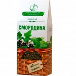 Напиток чайный травяной Смородина 40 г