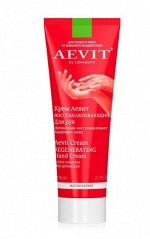 AEVIT BY LIBREDERM крем для рук восстанавливающий 80 мл