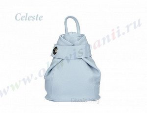 S7073 Latisha.Итальянская кожаная сумка-рюкзак Латисия (арт. S7073)