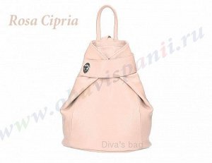 S7073 Latisha.Итальянская кожаная сумка-рюкзак Латисия (арт. S7073)