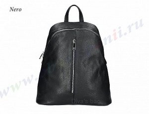 S7202 Zuleika. Итальянский кожаный рюкзак-трансформер Зулейка. (Арт.S7202)
