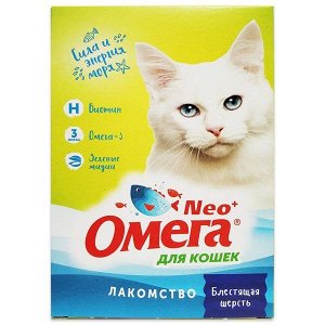 Омега-Нео + для кошек Блестящая шерсть (биотин, зеленые мидии, омега3) 90 таб*5